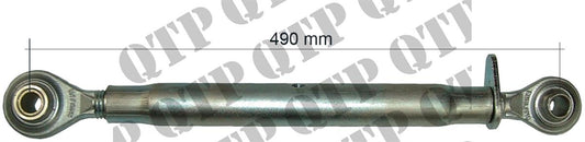 Top Link David Brown Cat 2 Cat 1 + Conversion Tube 14 1/2" Adj Min 20" Max 30" , S387
